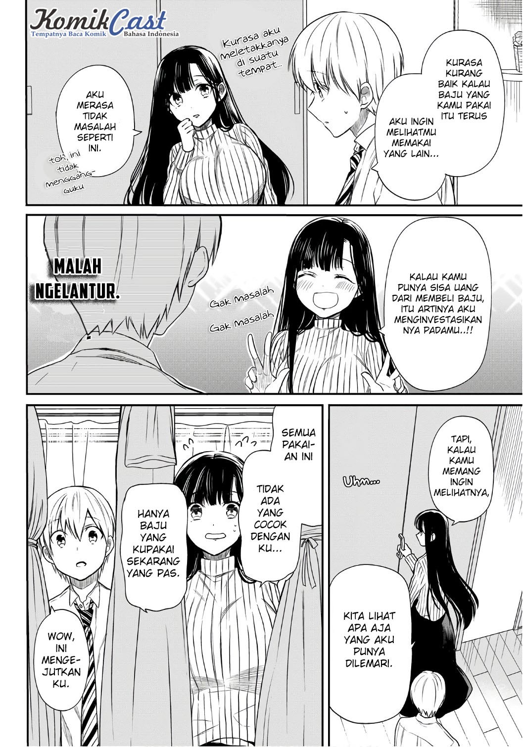 Danshi Koukousei wo Yashinaitai Onee-san no Hanashi